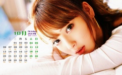 翘臀后进美女动态图啪